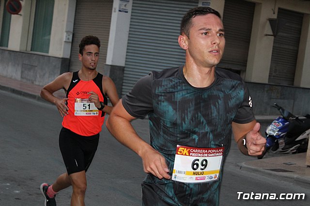 Carrera Popular Fiestas de Santiago 2018 - 292