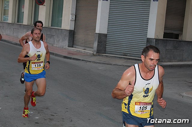 Carrera Popular Fiestas de Santiago 2018 - 294