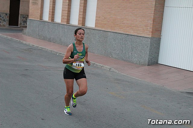 Carrera Popular Fiestas de Santiago 2018 - 301
