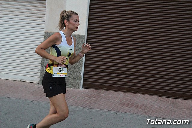 Carrera Popular Fiestas de Santiago 2018 - 304