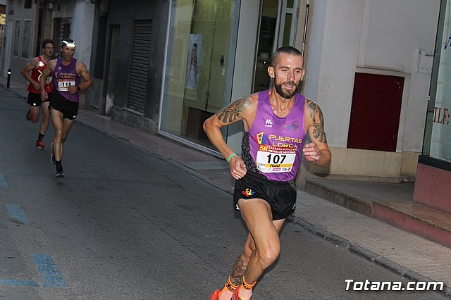 Carrera Popular Fiestas de Santiago 2018 - 320