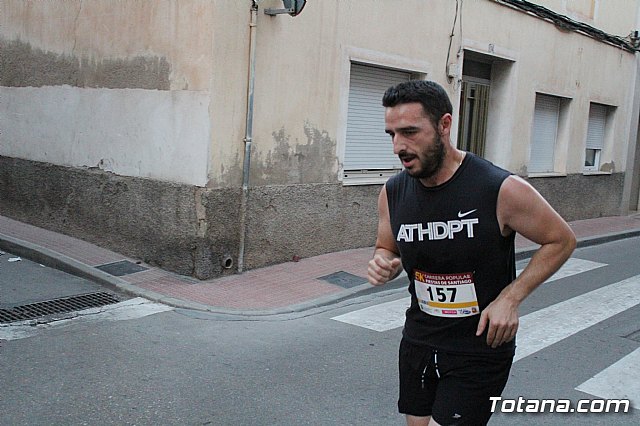 Carrera Popular Fiestas de Santiago 2018 - 331