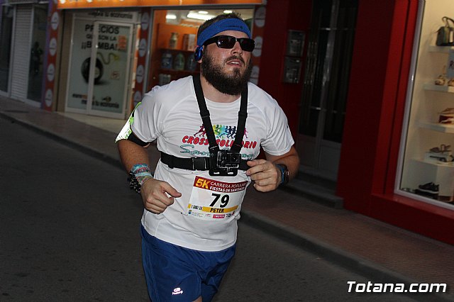 Carrera Popular Fiestas de Santiago 2018 - 335