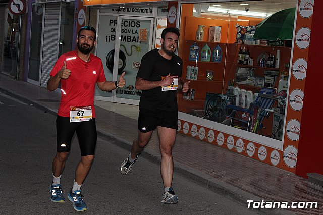 Carrera Popular Fiestas de Santiago 2018 - 337