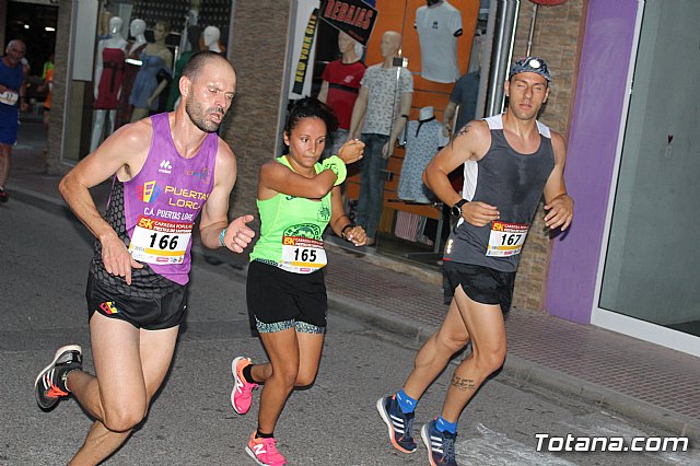 Carrera Popular Fiestas de Santiago 2018 - 338