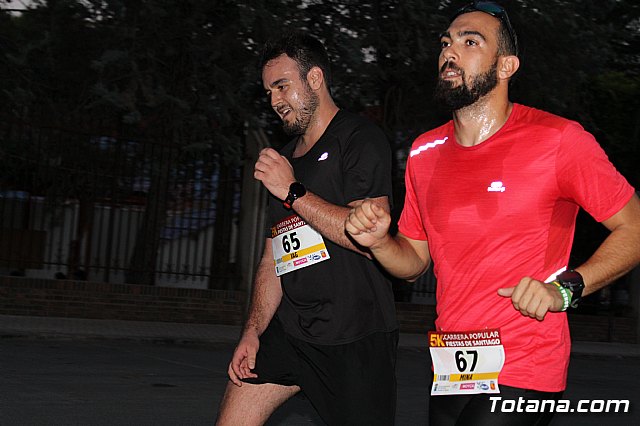 Carrera Popular Fiestas de Santiago 2018 - 358