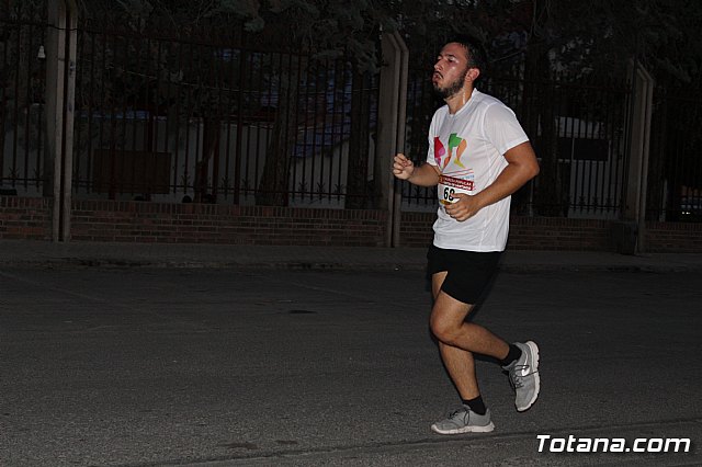 Carrera Popular Fiestas de Santiago 2018 - 363