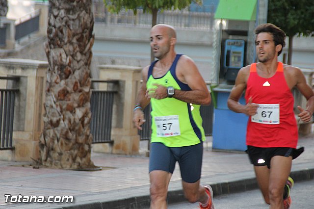 Carrera Popular Fiestas de Santiago 2016 - 401