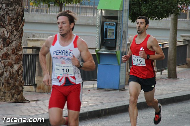 Carrera Popular Fiestas de Santiago 2016 - 405
