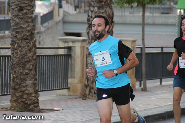 Carrera Popular Fiestas de Santiago 2016 - 407