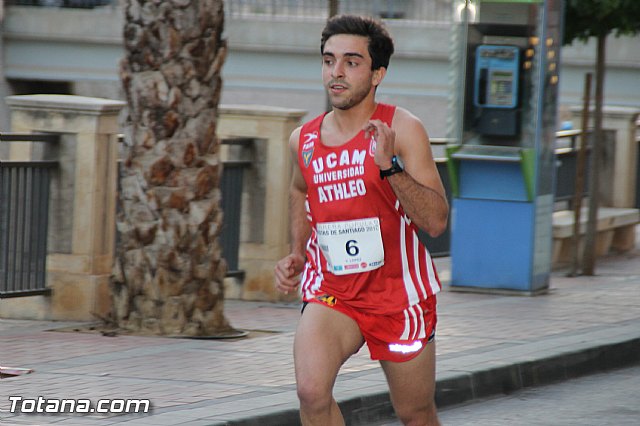 Carrera Popular Fiestas de Santiago 2016 - 417