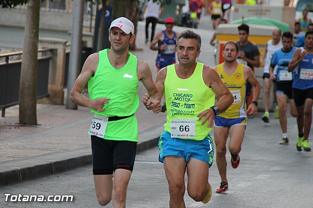 Carrera Popular Fiestas de Santiago 2016 - 421