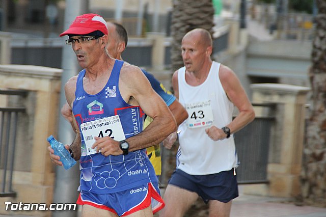 Carrera Popular Fiestas de Santiago 2016 - 425