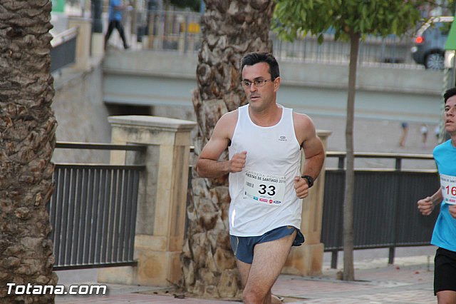 Carrera Popular Fiestas de Santiago 2016 - 427