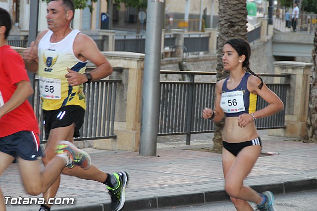 Carrera Popular Fiestas de Santiago 2016 - 434