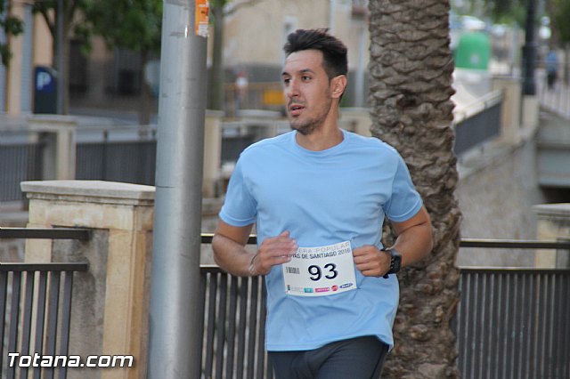 Carrera Popular Fiestas de Santiago 2016 - 441