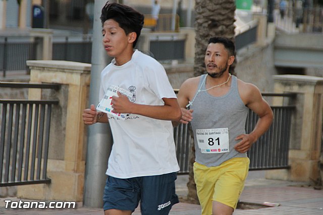 Carrera Popular Fiestas de Santiago 2016 - 442