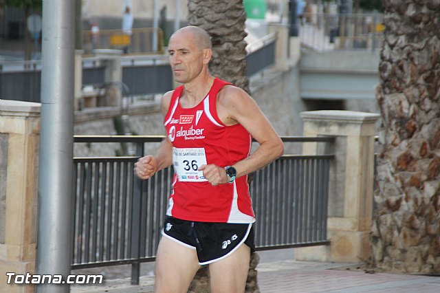 Carrera Popular Fiestas de Santiago 2016 - 444