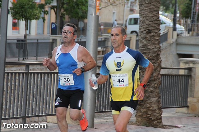 Carrera Popular Fiestas de Santiago 2016 - 449