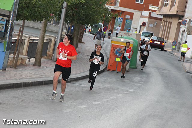 Carrera Popular Fiestas de Santiago 2016 - 459