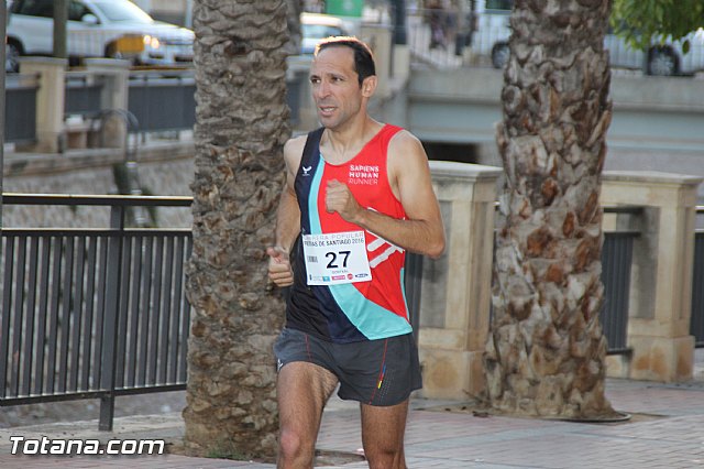 Carrera Popular Fiestas de Santiago 2016 - 461