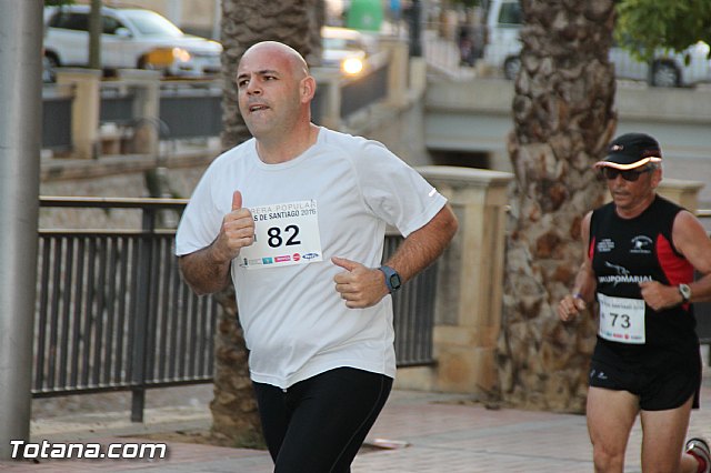 Carrera Popular Fiestas de Santiago 2016 - 463