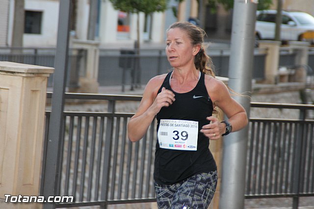 Carrera Popular Fiestas de Santiago 2016 - 468