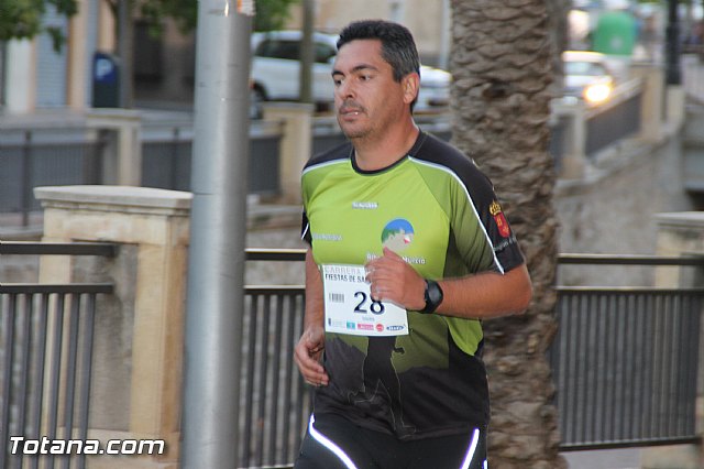 Carrera Popular Fiestas de Santiago 2016 - 470