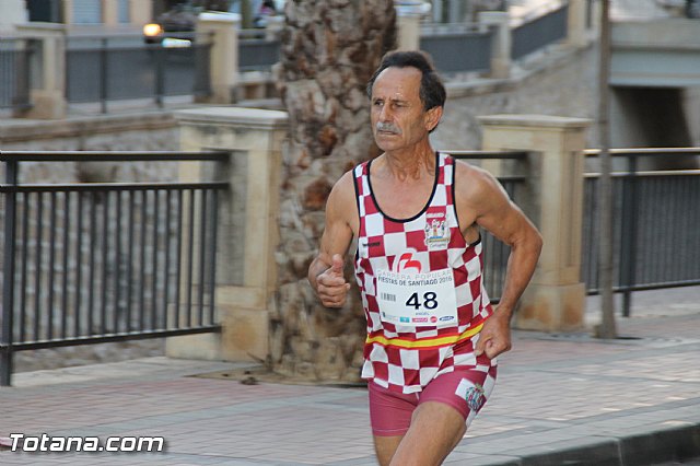 Carrera Popular Fiestas de Santiago 2016 - 471