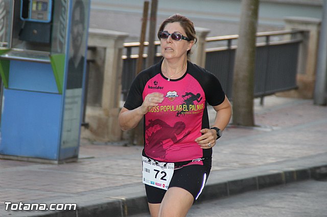 Carrera Popular Fiestas de Santiago 2016 - 473