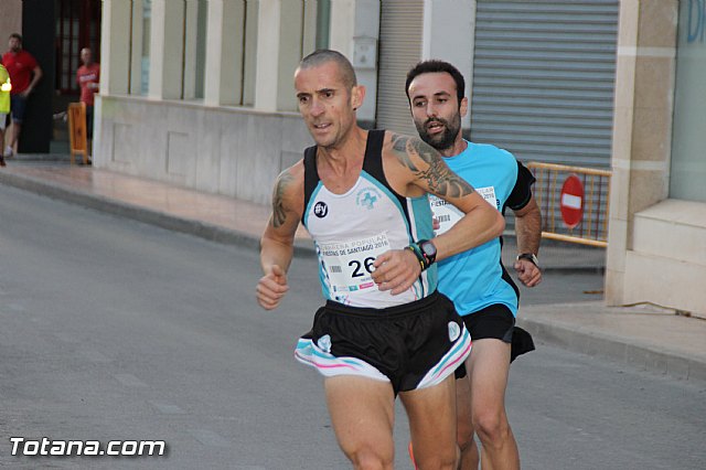 Carrera Popular Fiestas de Santiago 2016 - 488