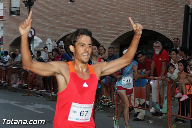 Carrera Popular Fiestas de Santiago 2016 - 517