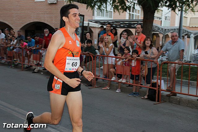 Carrera Popular Fiestas de Santiago 2016 - 520