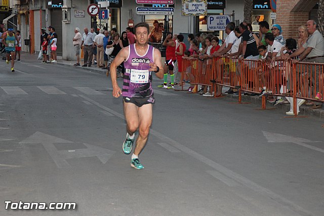 Carrera Popular Fiestas de Santiago 2016 - 530