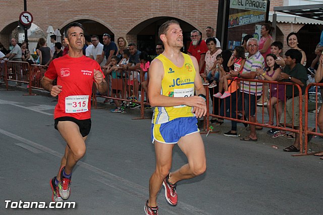 Carrera Popular Fiestas de Santiago 2016 - 543