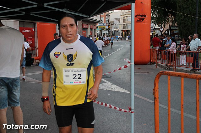 Carrera Popular Fiestas de Santiago 2016 - 555