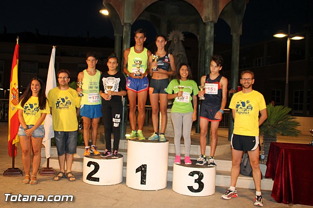 Carrera Popular Fiestas de Santiago 2016 - 563