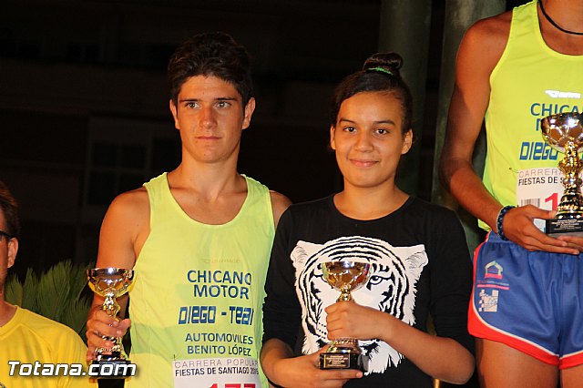 Carrera Popular Fiestas de Santiago 2016 - 564