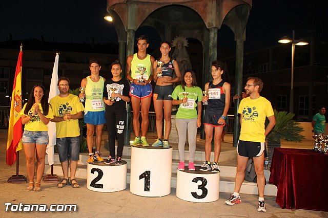 Carrera Popular Fiestas de Santiago 2016 - 567