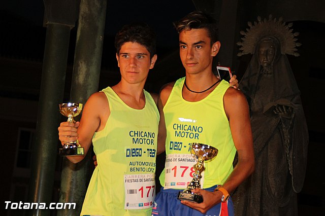 Carrera Popular Fiestas de Santiago 2016 - 568