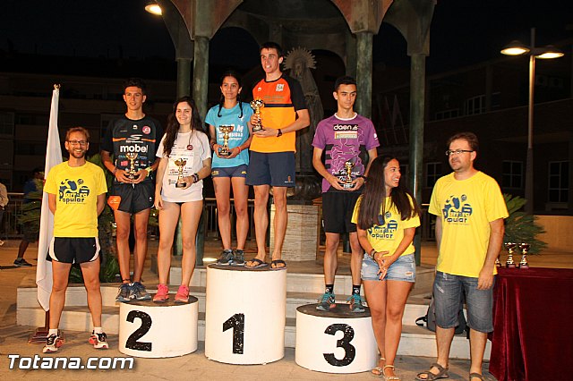 Carrera Popular Fiestas de Santiago 2016 - 575