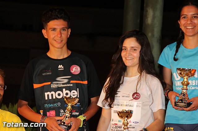 Carrera Popular Fiestas de Santiago 2016 - 579