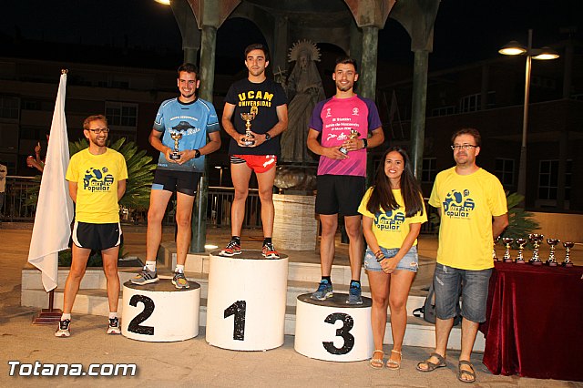 Carrera Popular Fiestas de Santiago 2016 - 580
