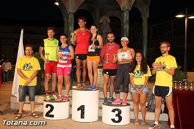 Carrera Popular Fiestas de Santiago 2016 - 585