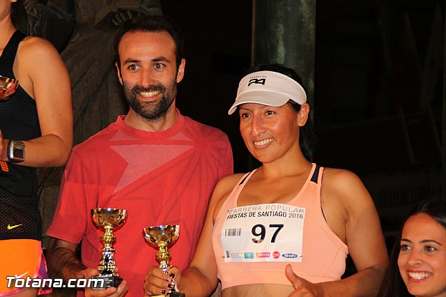 Carrera Popular Fiestas de Santiago 2016 - 588