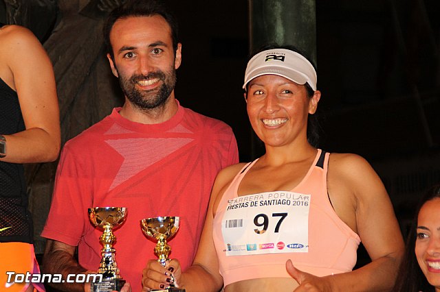 Carrera Popular Fiestas de Santiago 2016 - 590
