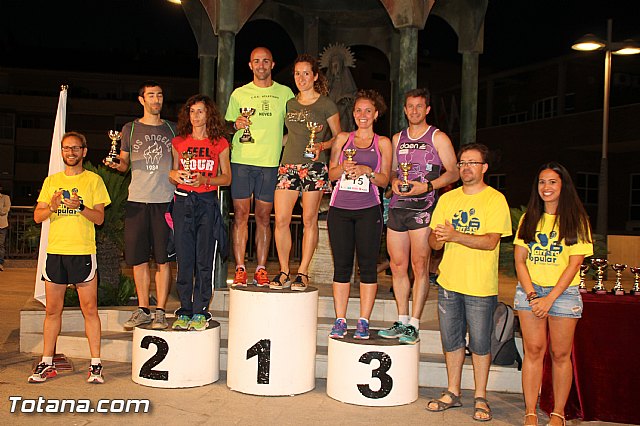 Carrera Popular Fiestas de Santiago 2016 - 593