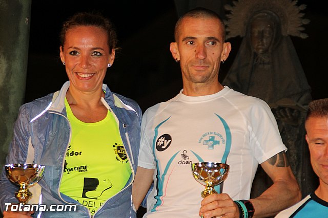 Carrera Popular Fiestas de Santiago 2016 - 599