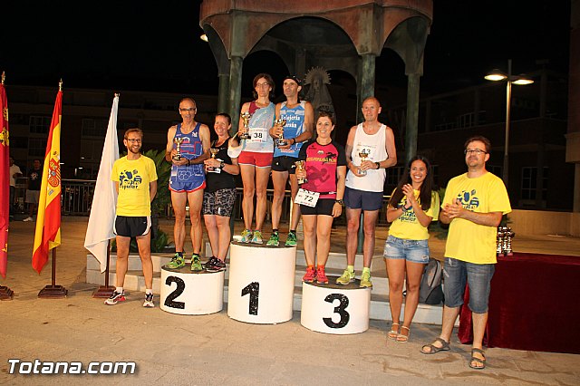 Carrera Popular Fiestas de Santiago 2016 - 604