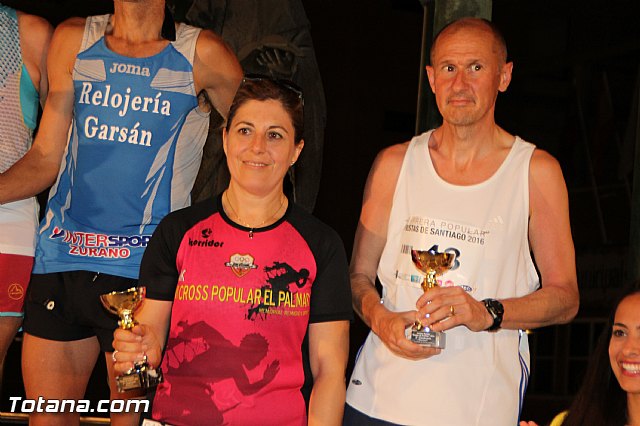 Carrera Popular Fiestas de Santiago 2016 - 607